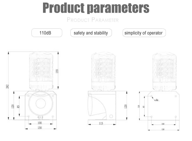 PR-AL513 Audible Visual Alarm